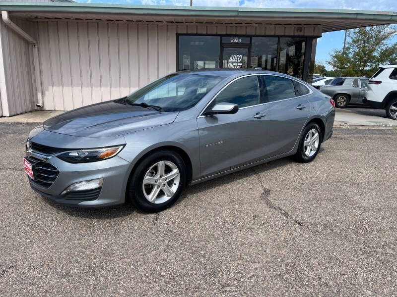 2023 Chevrolet Malibu 1LT