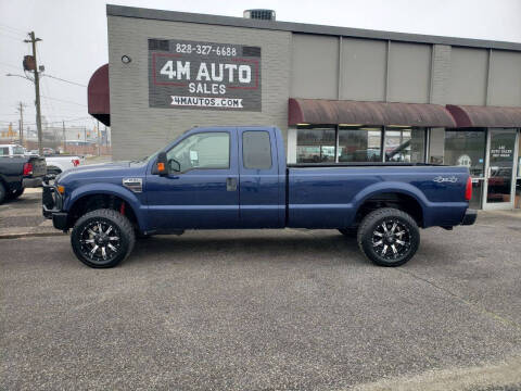 2008 Ford F-250 Super Duty for sale at 4M Auto Sales | 828-327-6688 | 4Mautos.com in Hickory NC