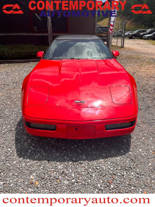 1995 Chevrolet Corvette