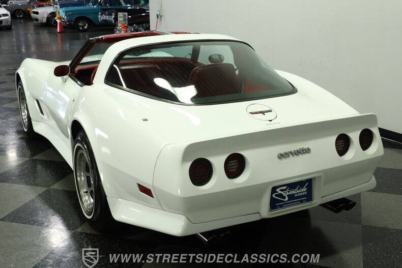1981 Chevrolet Corvette