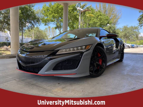 2017 Acura NSX