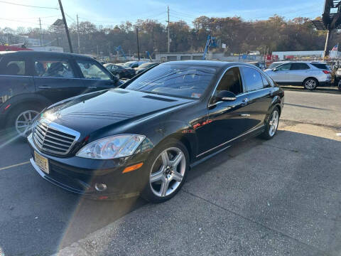 2007 Mercedes-Benz S-Class