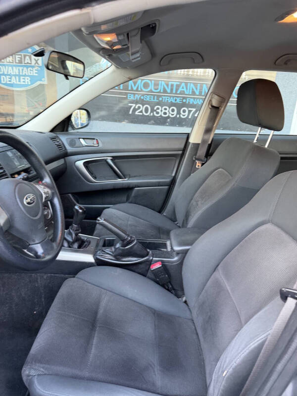 2008 Subaru Outback