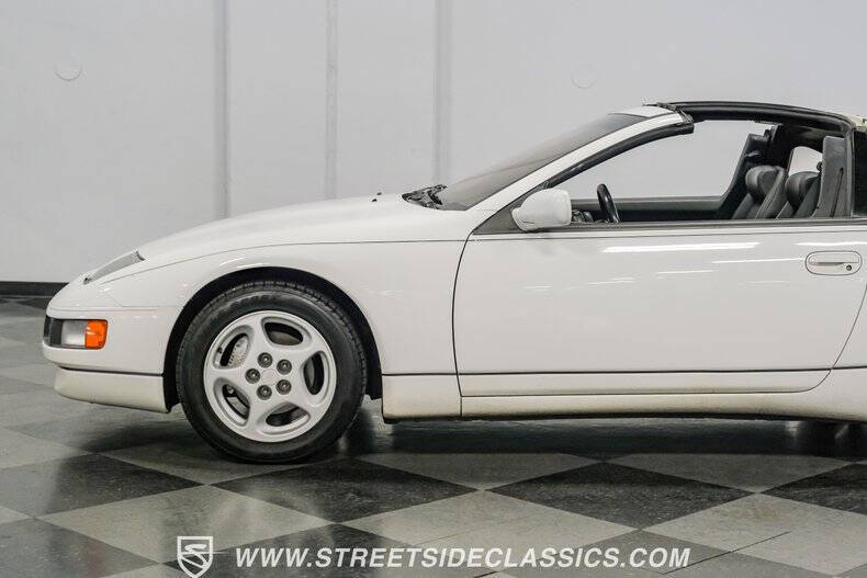 1990 Nissan 300ZX GS