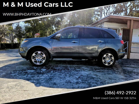 2008 Acura MDX SH-AWD w/Tech