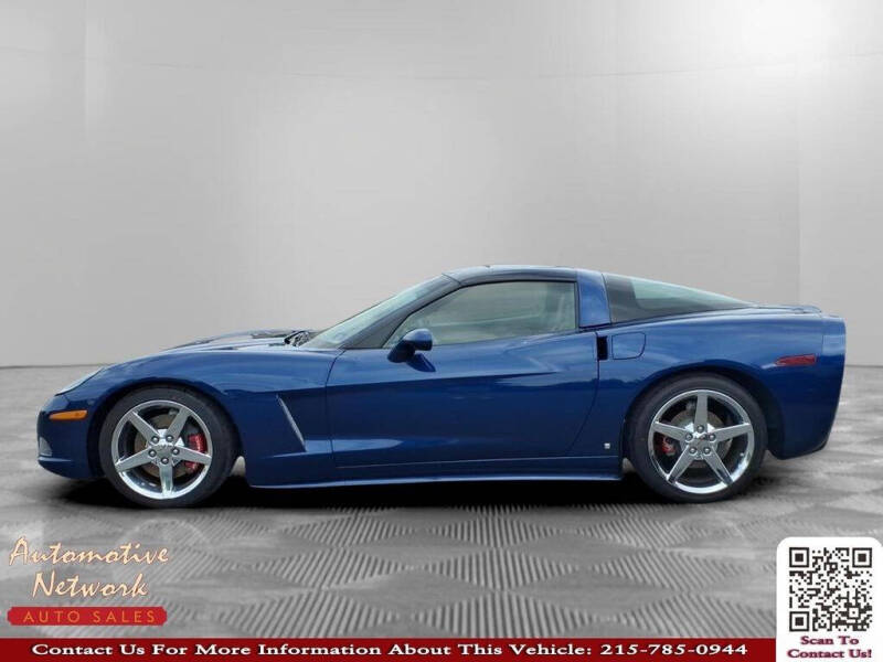 2007 Chevrolet Corvette