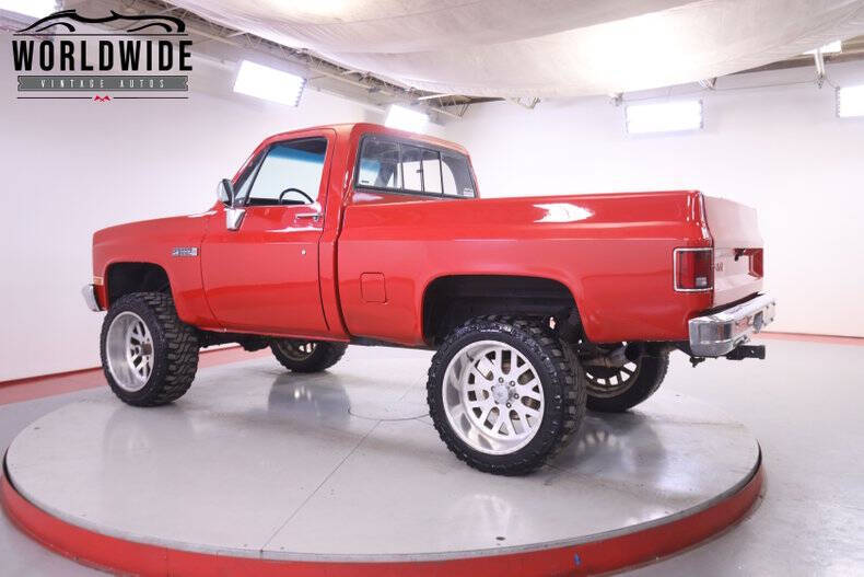 1982 GMC C/K 1500 Series