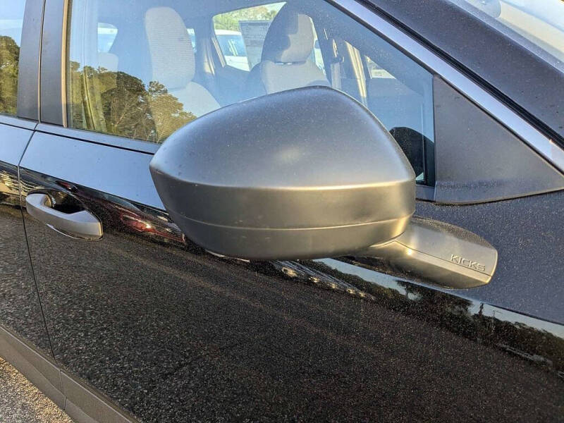 2026 Nissan Kicks S