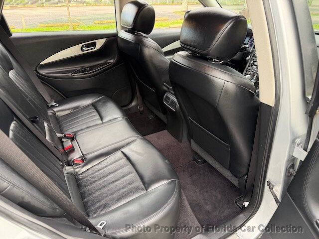 2017 Infiniti QX50