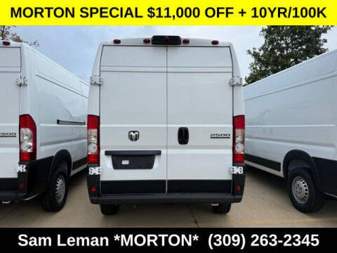 2026 RAM ProMaster