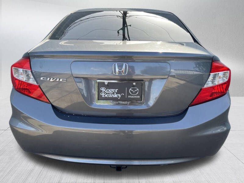 2005 Honda Civic LX