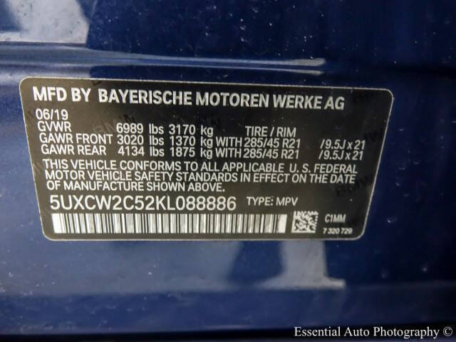 2019 BMW X7 xDrive40i