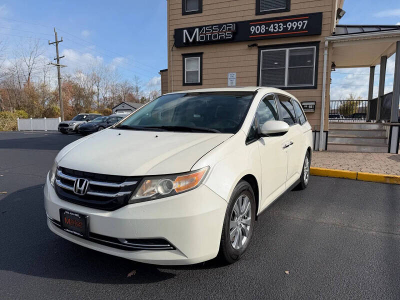2016 Honda Odyssey