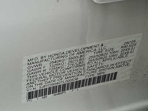 2026 Acura MDX w/Tech