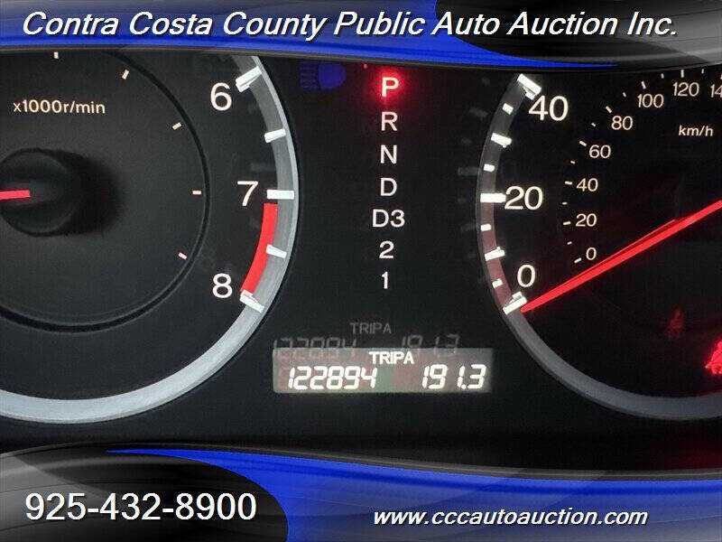 2012 Honda Accord EX