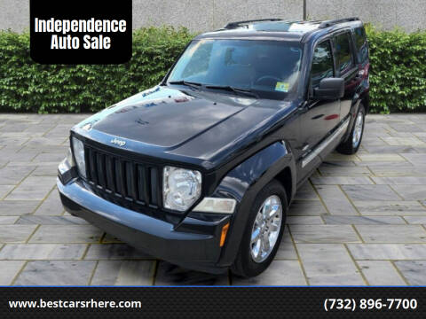 2012 Jeep Liberty for sale at Independence Auto Sale in Bordentown NJ