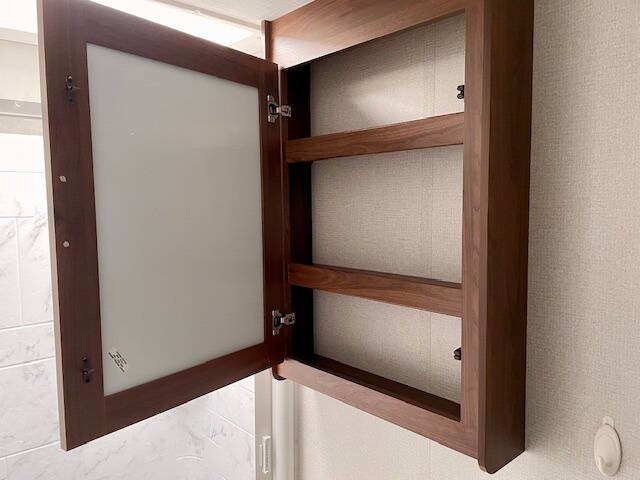 2021 FORESTER LE 2551DSC Class C 2551 DSC