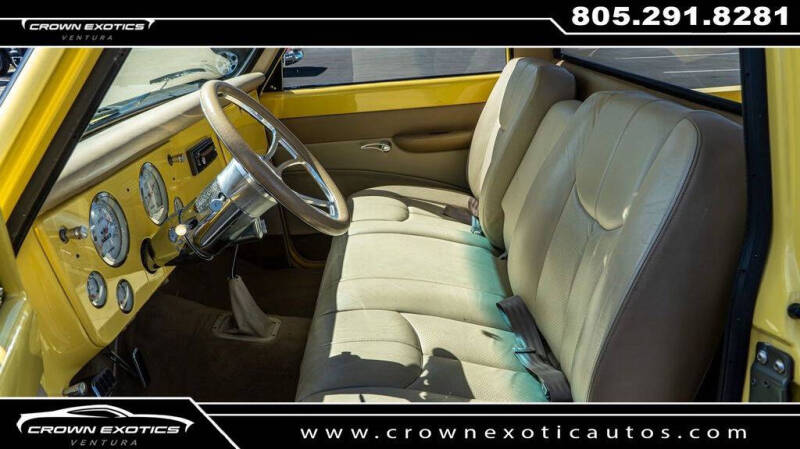 1971 Chevrolet n/a