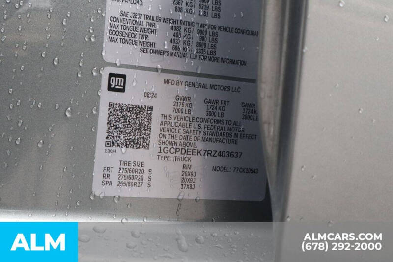 2024 Chevrolet Silverado 1500