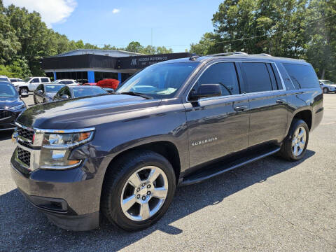 2017 Chevrolet Suburban LT