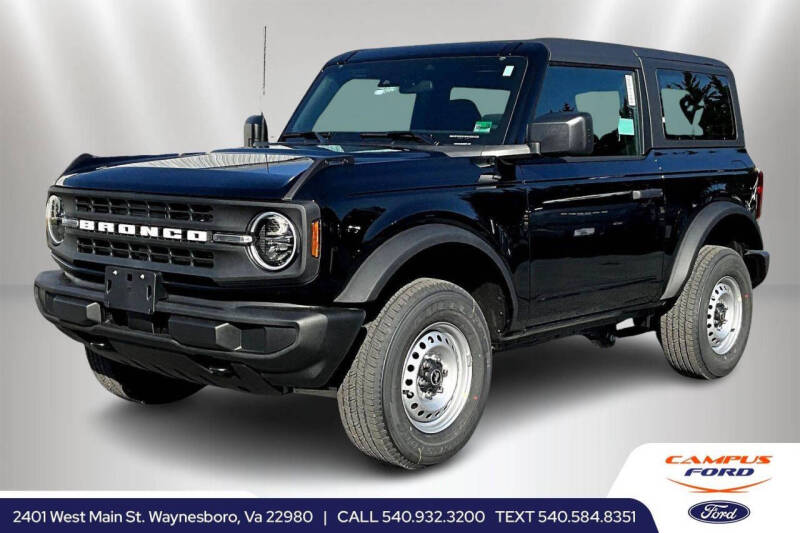 2025 Ford Bronco