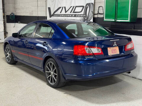 2009 Mitsubishi Galant ES