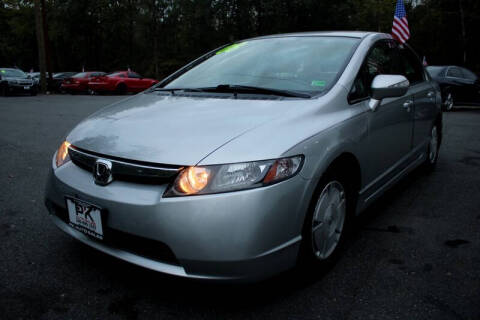 2008 Honda Civic
