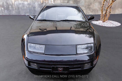 1990 Nissan 300ZX GS
