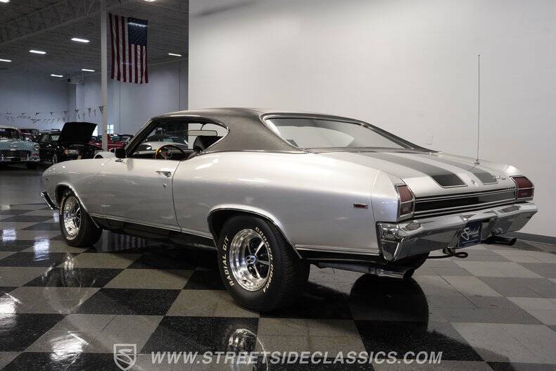 1969 Chevrolet Chevelle