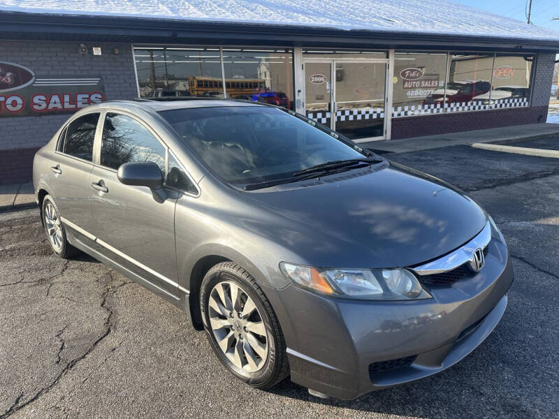2009 Honda Civic EX's photo