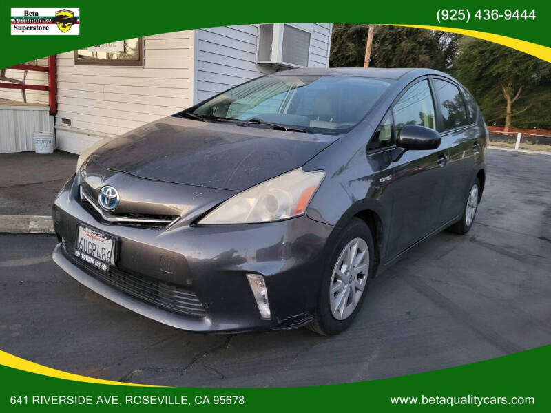 2012 Toyota Prius v Three