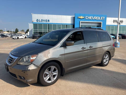 2010 Honda Odyssey Touring