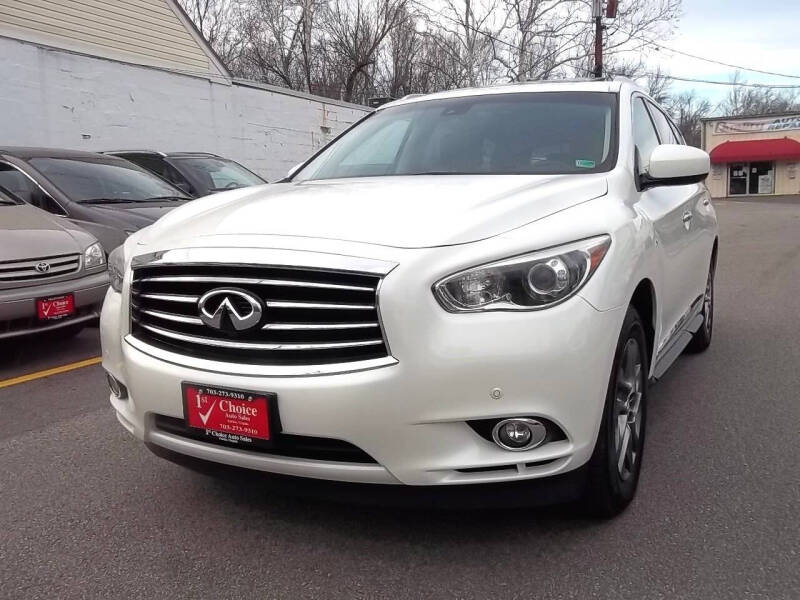 2015 INFINITI QX60 Base's photo
