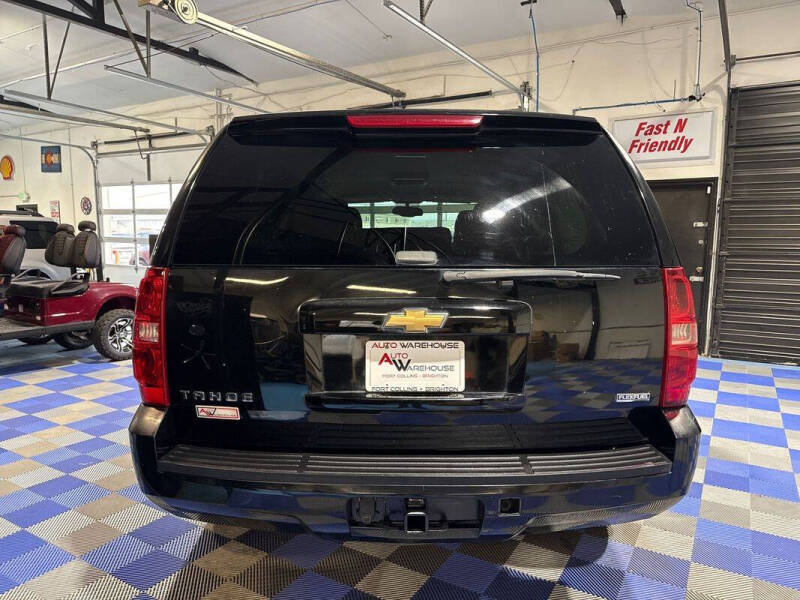 2007 Chevrolet Tahoe