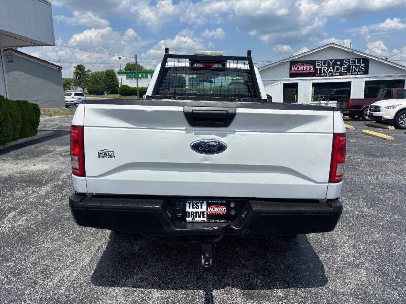2017 Ford F-150
