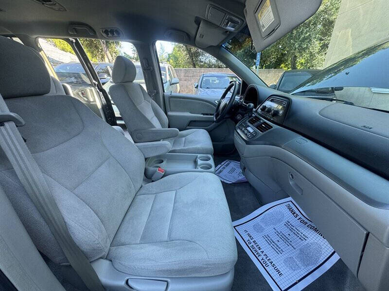 2005 Honda Odyssey EX