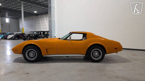 1977 Chevrolet Corvette