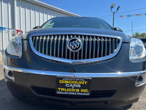2008 Buick Enclave CXL