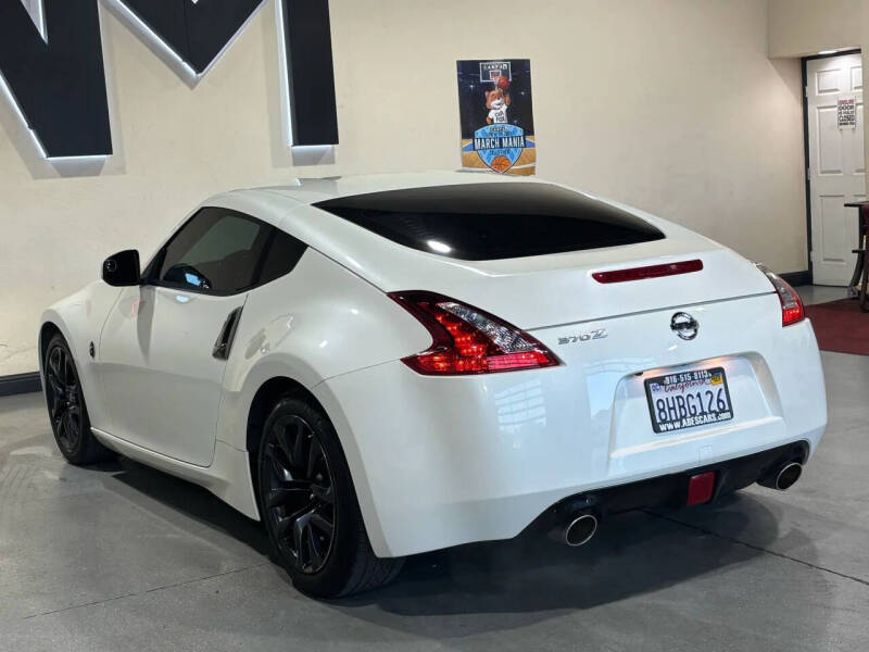 2019 Nissan 370Z
