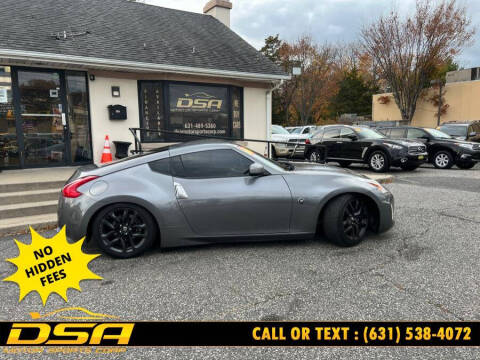 2016 Nissan 370Z