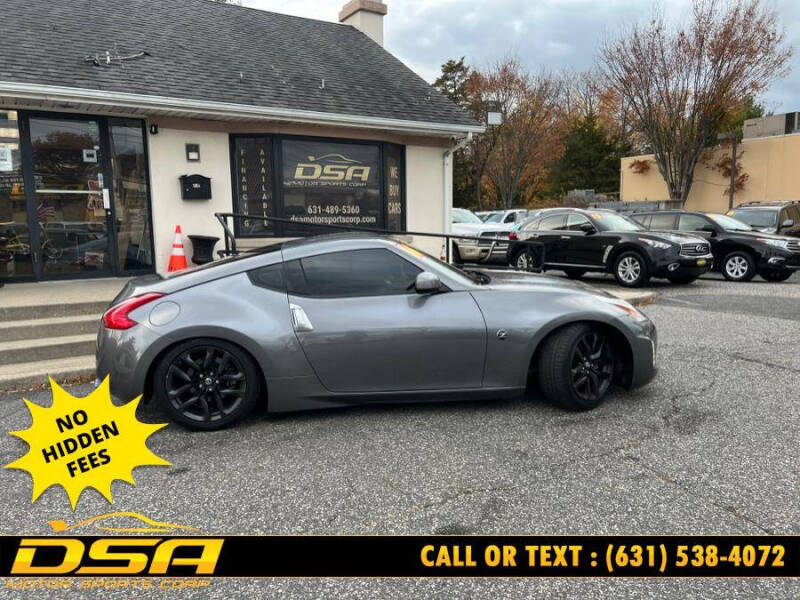 2016 Nissan 370Z