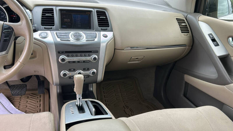 2014 Nissan Murano S