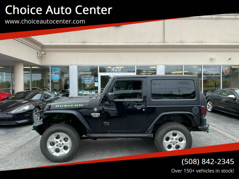 2012 Jeep Wrangler Call of Duty MW3