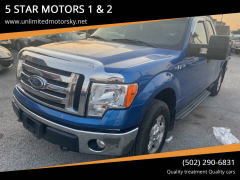 2010 Ford F-150 for sale at 5 STAR MOTORS 1 & 2 in Louisville KY