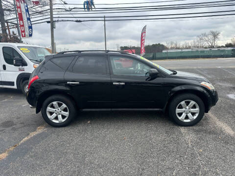 2007 Nissan Murano S