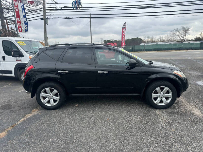 2007 Nissan Murano S
