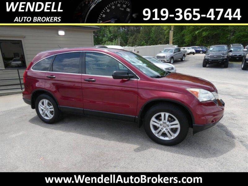 2010 Honda CR-V EX