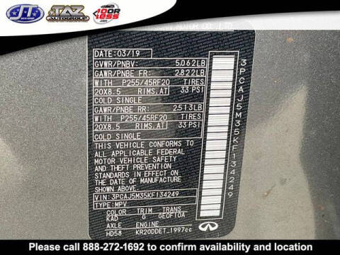 2019 Infiniti QX50 Essential