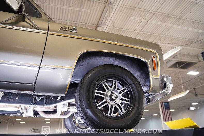 1977 GMC C/K 1500 Series