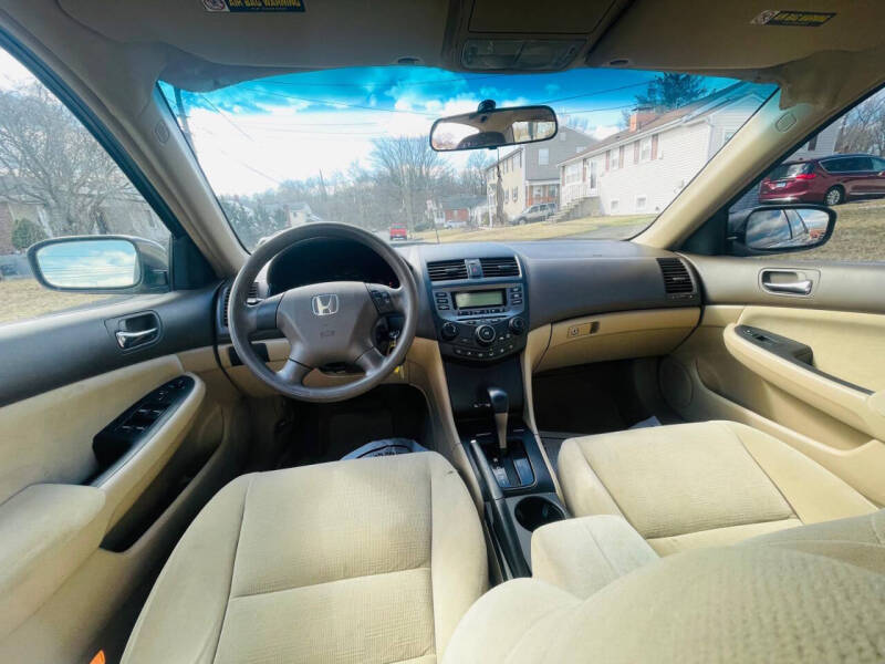 2007 Honda Accord LX